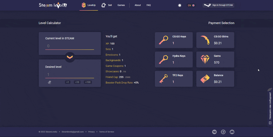 How to buy keys for Steam games (Steam) cheaply?